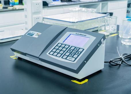 Specijalizirani laboratorij