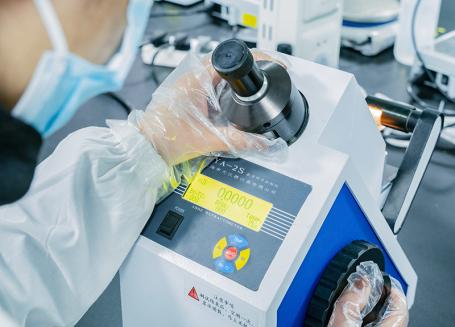 Specijalizirani laboratorij