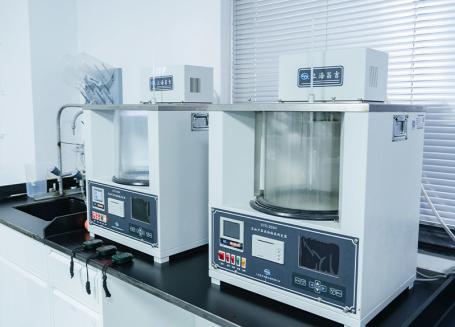 Specijalizirani laboratorij