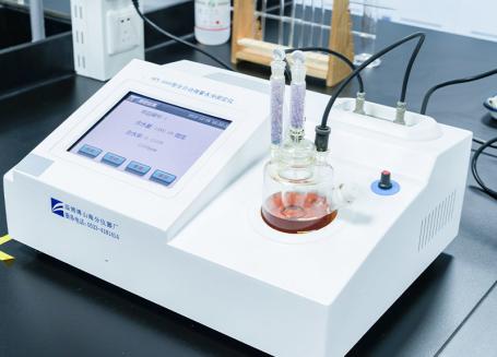 Specijalizirani laboratorij