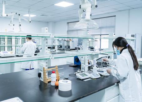 Specijalizirani laboratorij