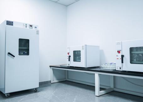 Specijalizirani laboratorij