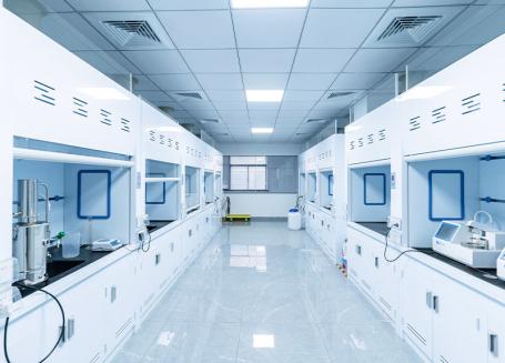 Specijalizirani laboratorij